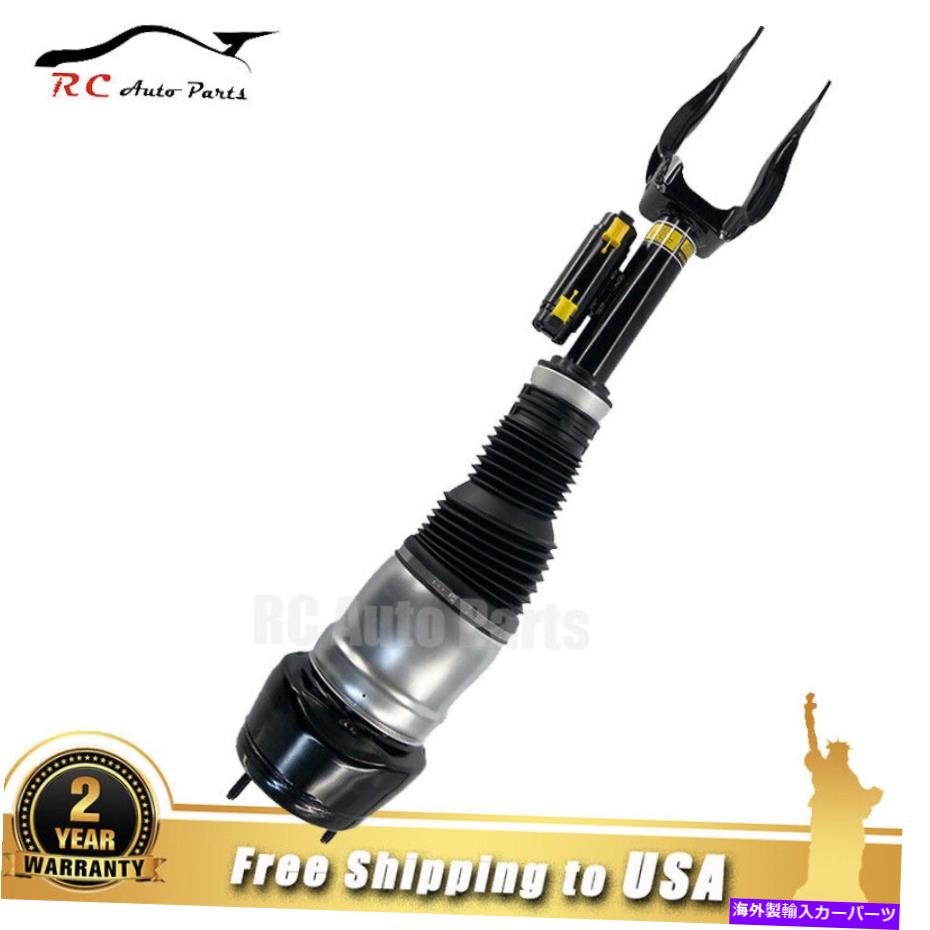 サスペンション フロント左エアショックストラットフィットメルセデスベンツC292 GLE 350 400 450 500 43 63 AMG Front Left Air Shock Strut Fit Mercedes Benz C292 GLE 350 400 450 500 43 63 AMG【並行輸入品】