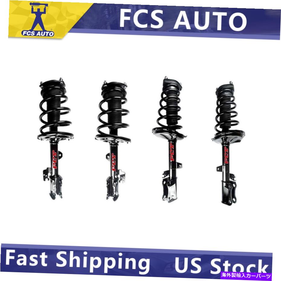 サスペンション 2009-2012 Toyota Venza Wagon FWDフロント＆リアコンプリートロードストラット＆スプリング For 2009-2012 TOYOTA VENZA WAGON FWD Front & Rear Complete Loaded Strut & Spring【並行輸入品】