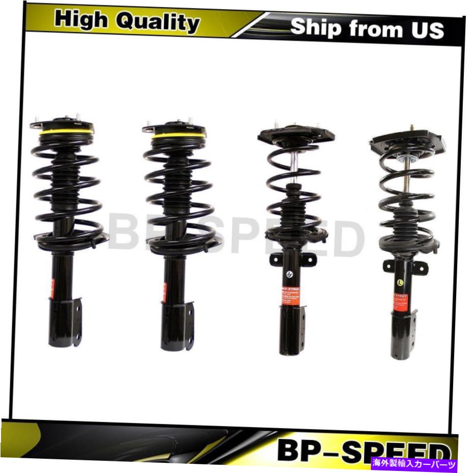 サスペンション 2008年のビュイックラクロス4 xモンロークイックストラット完全なストラットアセンブリ Fits 2008 Buick LaCrosse 4 X Monroe Quick-Strut Complete Strut Assembly【並行輸入品】