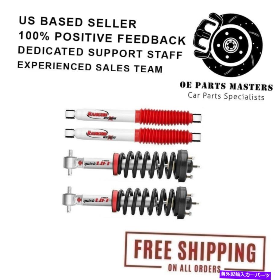 サスペンション Rancho Struts＆Shocksフロント＆リアセット2フィット郊外1500/ユーコンXL 1500 Rancho Struts & Shocks Front & Rear Set of 2 Fits Suburban 1500/Yukon XL 1500【並行輸入品】｜Us Custom Parts Shop USDM