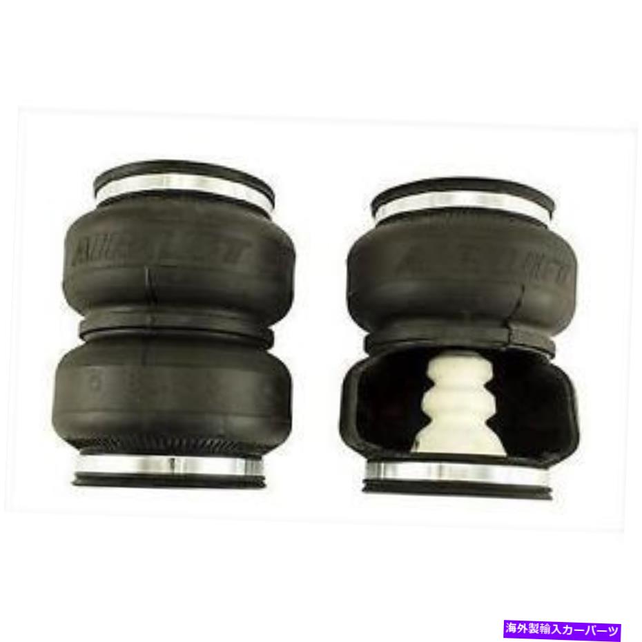 サスペンション Airlift LoadLifter 5000 Ultimate Air Springキット-88286 AirLift LoadLifter 5000 Ultimate Air Spring Kit - 88286【並行輸入品】