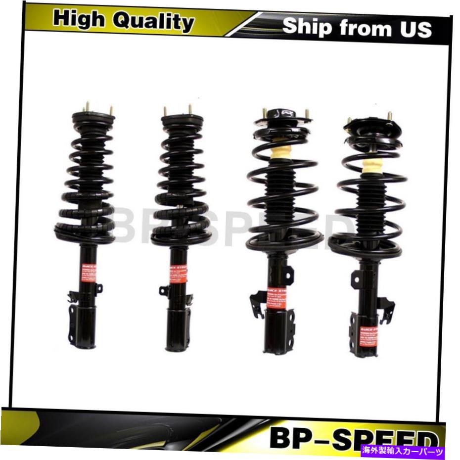 サスペンション トヨタカムリ2002-2003 4 xモンローカーストラットストラットとコイルスプリングス Fits Toyota Camry 2002-2003 4 X Monroe Car Struts Struts and Coil Springs【並行輸入品】｜Us Custom Parts Shop USDM