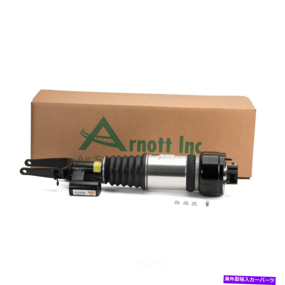 サスペンション エアサスペンションストラットニューフロント右アーノットAS-3000 Air Suspension Strut-NEW Front Right Arnott AS-3000【並行輸入品】 154,715円