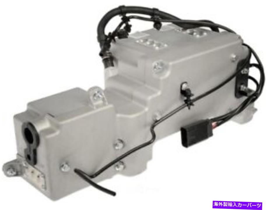 サスペンション サスペンションエアコンプレッサードーマン(OEソリューション)949-356XD Suspension Air Compressor Dorman (OE Solutions) 949-356XD【並行輸入品】