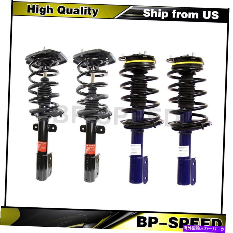 サスペンション 2008年のビュイックラクロス4xモンローロードマティックコンプリートアセンブリ Fits 2008 Buick LaCrosse 4X Monroe RoadMatic Complete Strut Assembly【並行輸入品】