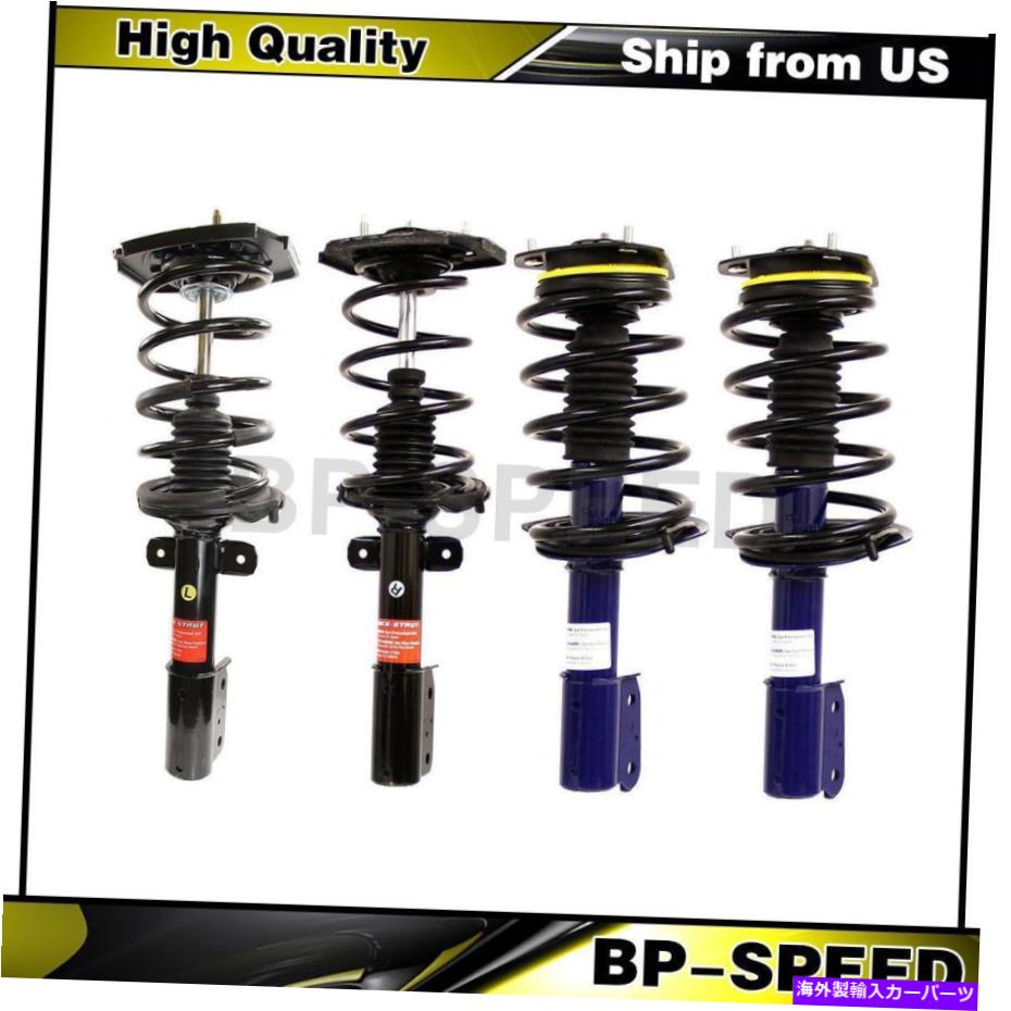 サスペンション 2008年のビュイックラクロス4 xモンローロードマティックコンプリートアセンブリ Fits 2008 Buick LaCrosse 4 X Monroe RoadMatic Complete Strut Assembly【並行輸入品】｜Us Custom Parts Shop USDM