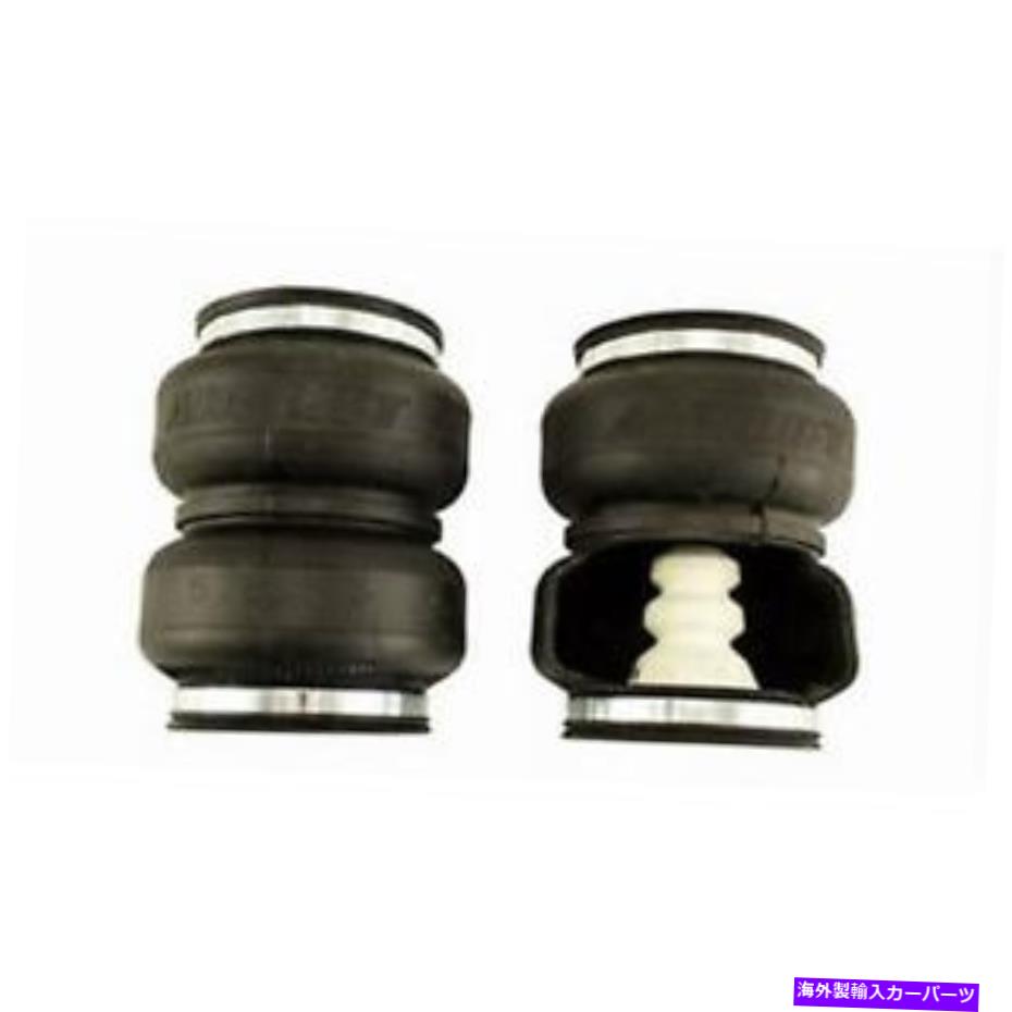 サスペンション Airlift LoadLifter 5000 Ultimate Air Springキット-88200 AirLift LoadLifter 5000 Ultimate Air Spring Kit - 88200【並行輸入品】｜Us Custom Parts Shop USDM