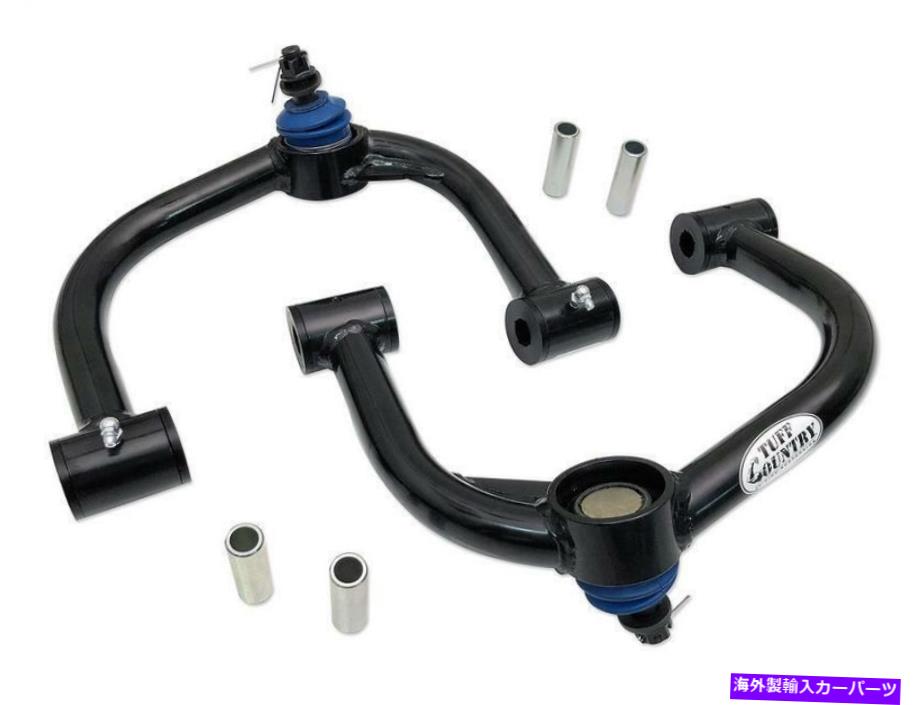 サスペンション Tuff Country 20935サスペンションコントロールアーム Tuff Country 20935 Suspension Control Arm【並行輸入品】|Us Custom Parts Shop USDM