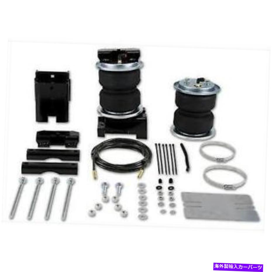 サスペンション Airlift LoadLifter 5000 Ultimate Air Springキット-88347 AirLift LoadLifter 5000 Ultimate Air Spring Kit - 88347【並行輸入品】