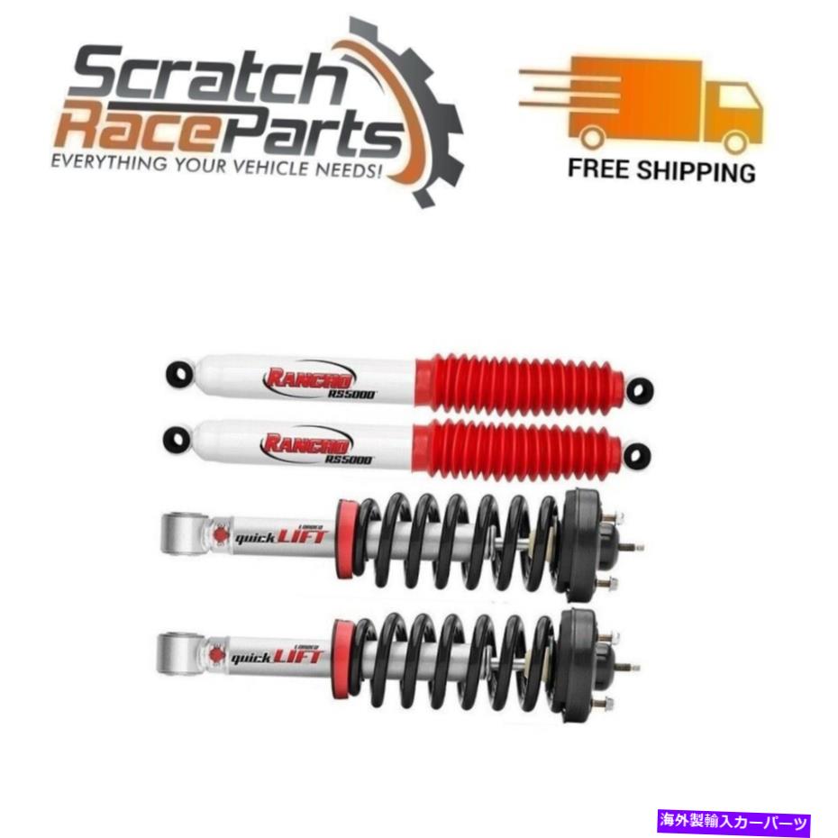 サスペンション トヨタタコマ用のランチョアブソーバーショック＆ストラットアセンブリセット2のセット Rancho Absorbers Shock & Strut Assemblies Set of 2 for Toyota Tacoma【並行輸入品】
