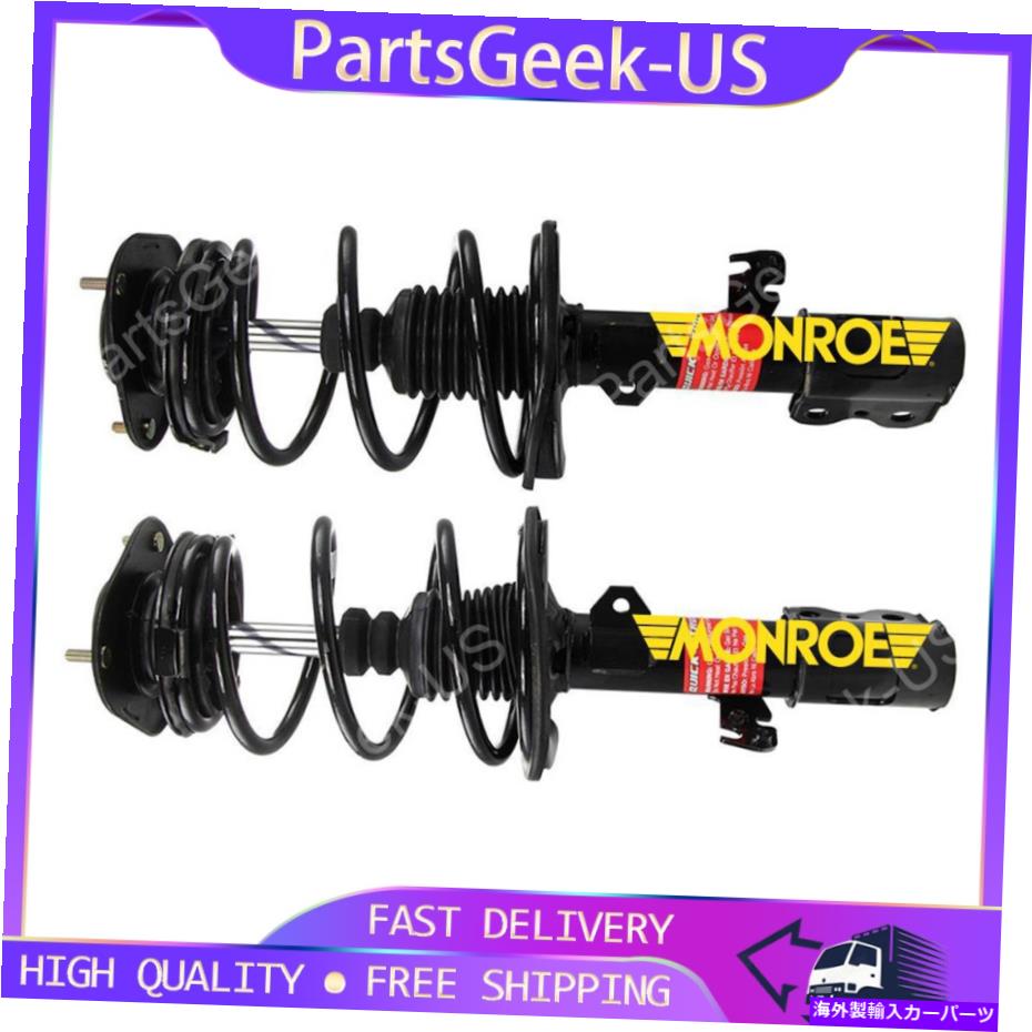 サスペンション 2000?2005トヨタセリカ2xフロントlh rhモンローストラット付きコイルスプリングnew For 2000~2005 Toyota Celica 2x Front LH RH Monroe Strut with Coil Spring New【並行輸入品】