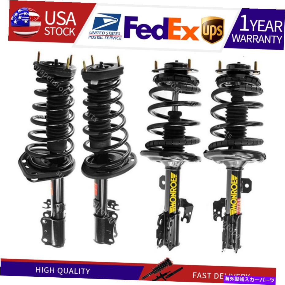 サスペンション トヨタアバロン2008-2012 4xモンロークイックストラットフロントリアストラットアセンブリ Fits Toyota Avalon 2008-2012 4X Monroe Quick-Struts Front Rear Struts Assembly【並行輸入品】