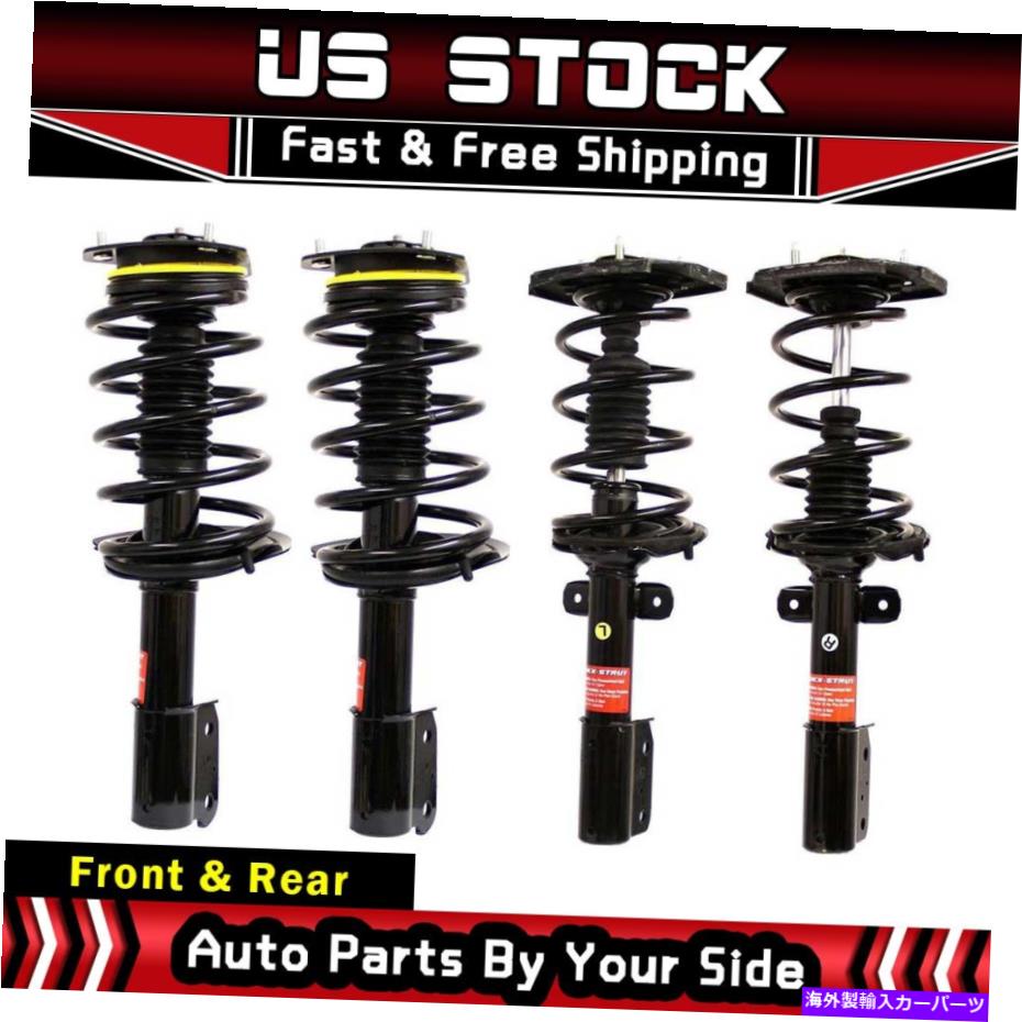 サスペンション モンローフロントリアストラットコイルスプリングキット4PCSフィット97-03ポンティアックグランプリT105 Monroe Front Rear Strut Coil Spring Kit 4pcs fits 97-03 Pontiac Grand Prix T105【並行輸入品】