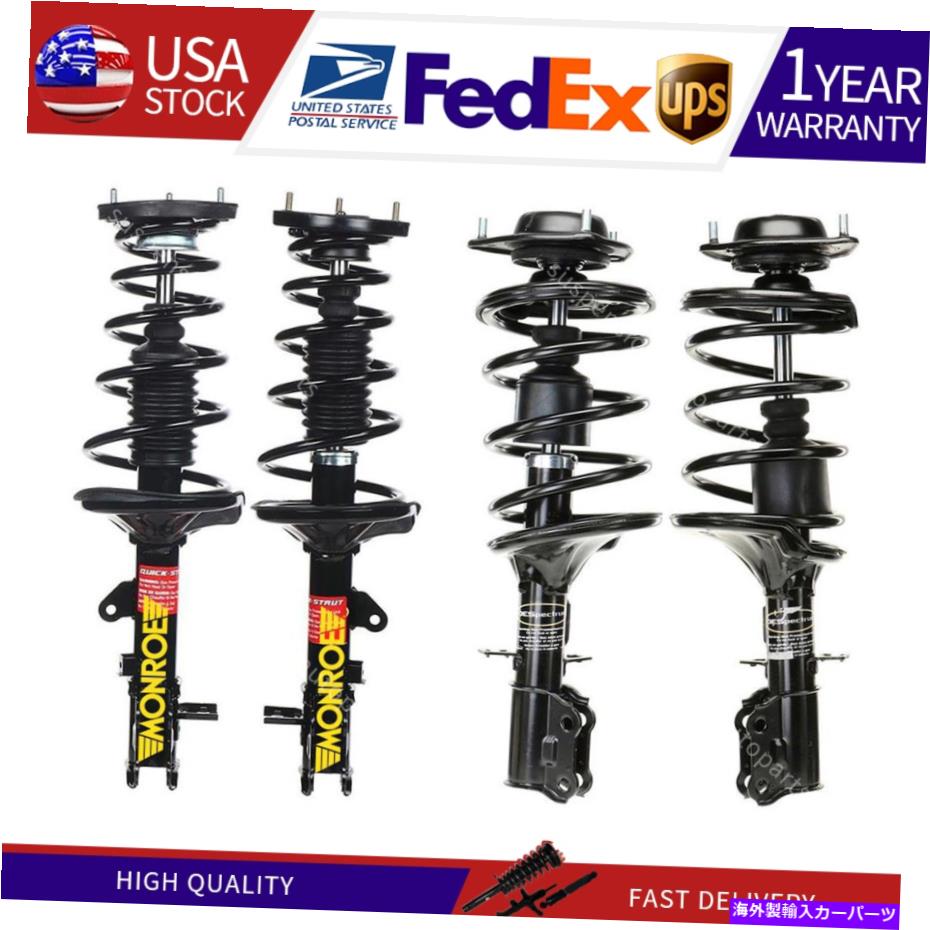 サスペンション Kia Spectra 2004-2009 4x Monroe Front Rear Struts and Sprut Fits Kia Spectra 2004-2009 4X Monroe Front Rear Struts and Spring【並行輸入品】｜Us Custom Parts Shop USDM