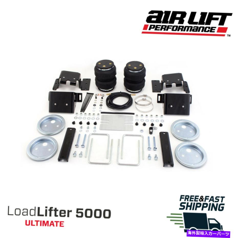 サスペンション エアリフトロードリフター5000究極のエアバッグキット2011-2019シルバード2500 3500hd Air Lift Load Lifter 5000 Ultimate Air Bag Kit 2011-2019 Silverado 2500 3500HD【並行輸入品】