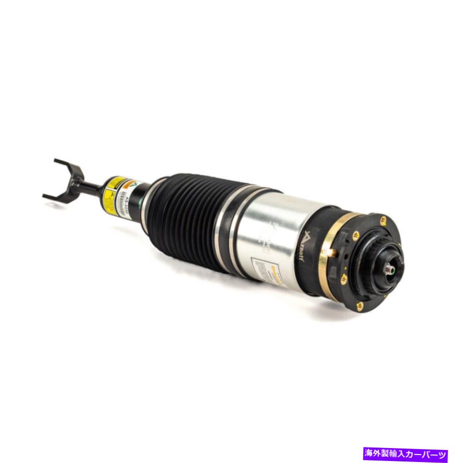 サスペンション アウディオールロードQuattro 2001 2002 2003 2004 2005 Arnott Front Air Strut TCP For Audi Allroad Quattro 2001 2002 2003 2004 2005 Arnott Front Air Strut TCP【並行輸入品】｜Us Custom Parts Shop USDM