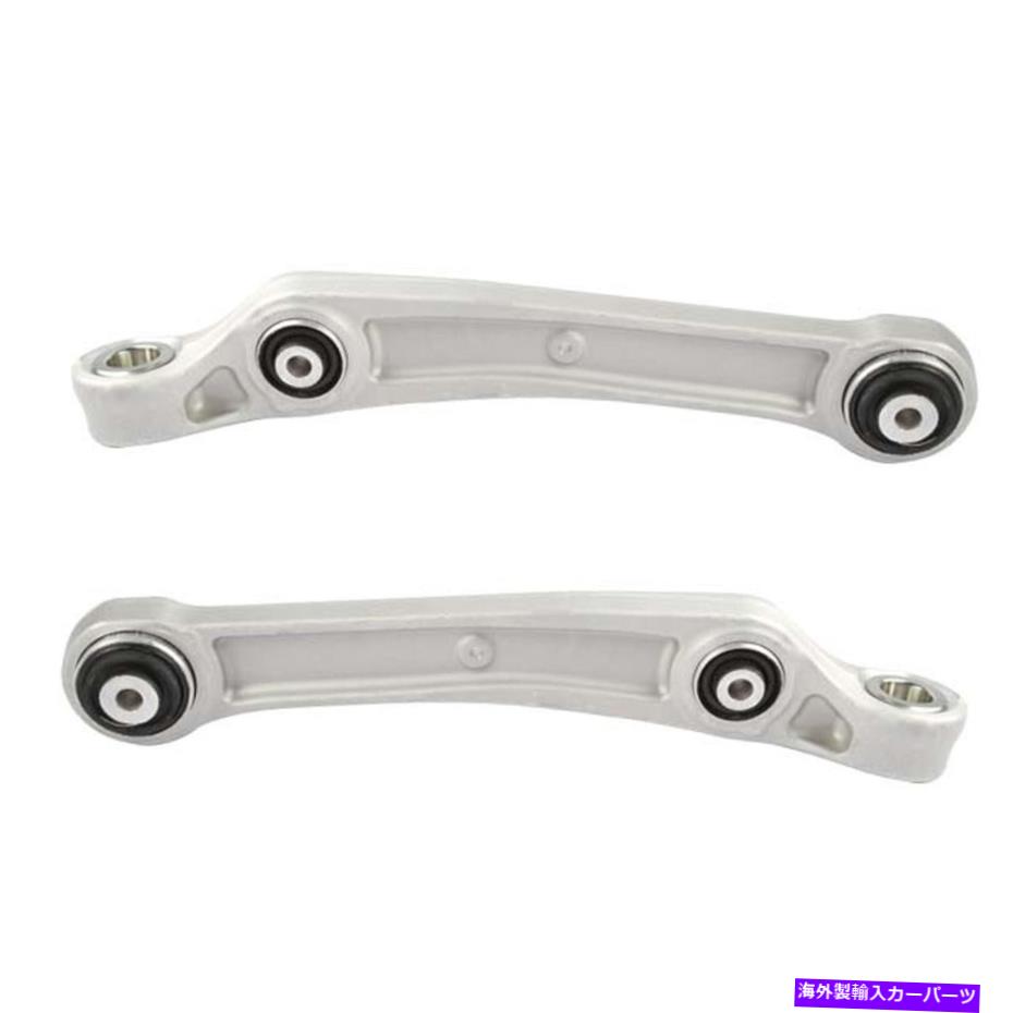 サスペンション 本物のOEMセット2フロント下方向の前方サスペンションコントロールアウディQ5 PHEV用 Genuine OEM Set 2 Front Lower Forward Suspension Control Arms for Audi Q5 PHEV【並行輸入品】