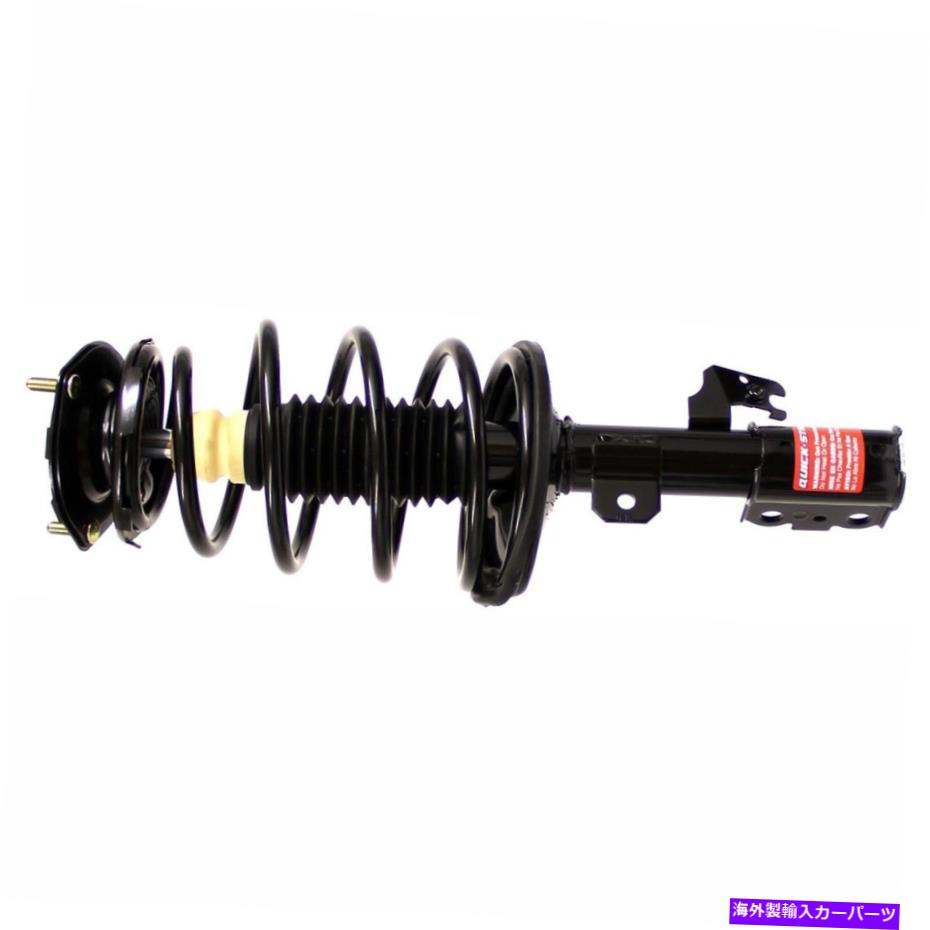 サスペンション 4xストラットコイルスプリングキットフロントリアモンロー1993-1999、日産、アルティマ-Z105b 4X Strut Coil Spring Kit Front Rear Monroe for 1993-1999,Nissan,Altima-Z105B【並行輸入品】