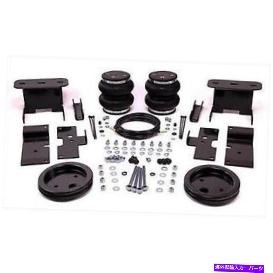 サスペンション Airlift LoadLifter 5000 Ultimate Air Springキット-88268 AirLift LoadLifter 5000 Ultimate Air Spring Kit - 88268【並行輸入品】