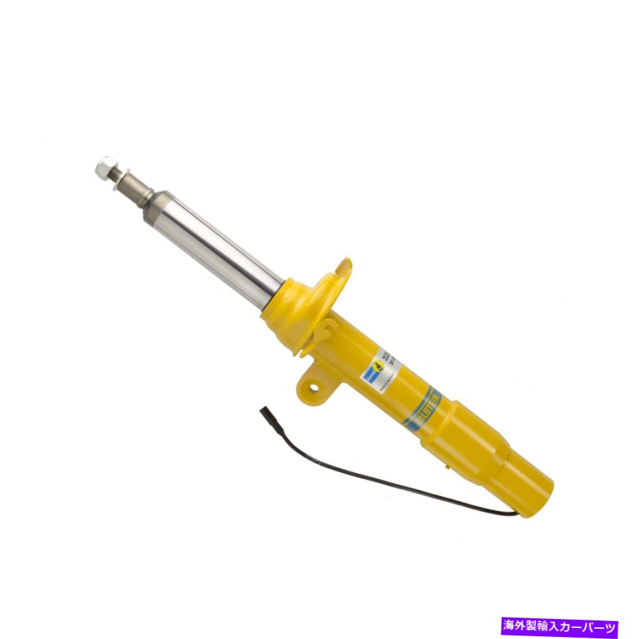 サスペンション Bilstein B6(Damptronic)2015 BMW M3/M4 FRONT LEFT MONOTUBE STRUT ASSEMBLY Bilstein B6 (DampTronic) 2015 BMW M3/M4 Front Left Monotube Strut Assembly【並行輸入品】