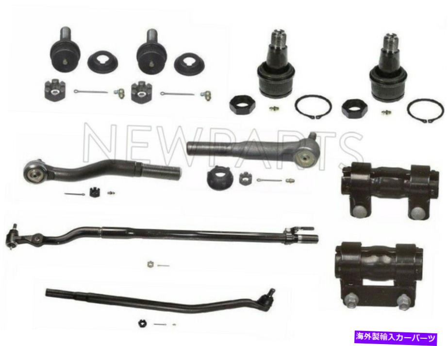 サスペンション Ford F-250SD F-350SD Excursion 4x4用の新しい10ピースフロントサスペンションキットムーグ NEW 10 Pieces Front Suspension Kit Moog For Ford F-250SD F-350SD Excursion 4X4【並行輸入品】