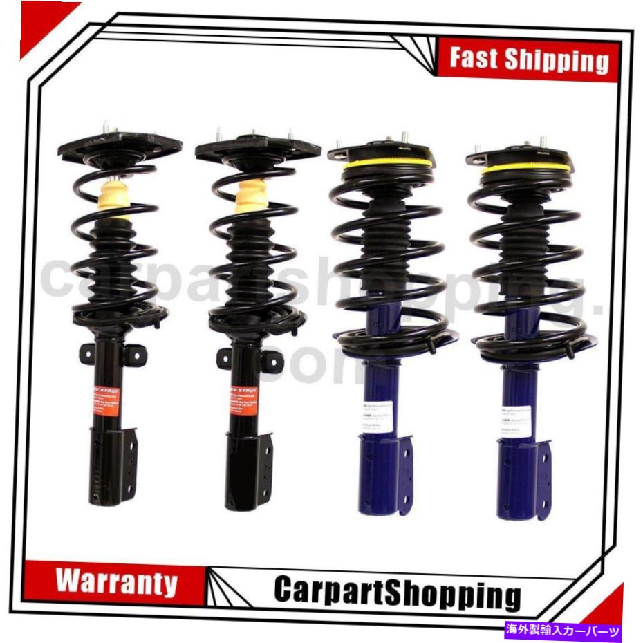 サスペンション 4 Monroe Strut＆Coil Spring Assy。 2000年から2005年のシボレーインパラのフロントリア 4 Monroe Strut & Coil Spring Assy. Front Rear For 2000-2005 Chevrolet Impala【並行輸入品】｜Us Custom Parts Shop USDM