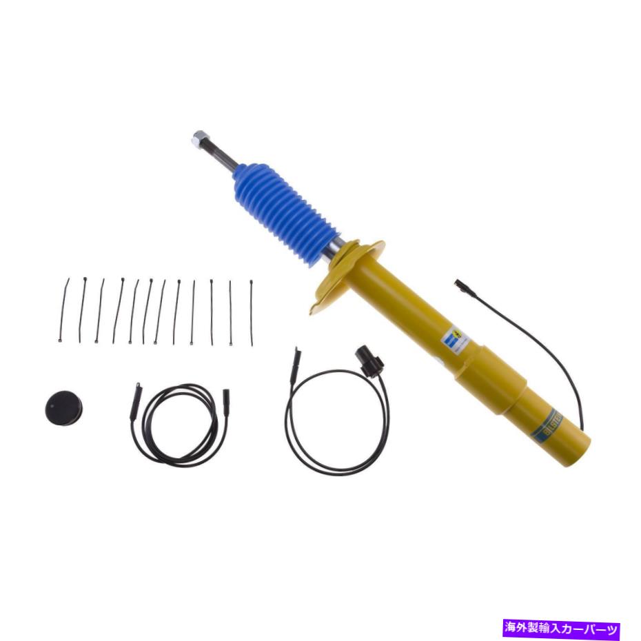 サスペンション サスペンションストラットアセンブリベースフロントビルスタイン31-231299フィット2006 BMW M5 Suspension Strut Assembly-Base Front Bilstein 31-231299 fits 2006 BMW M5【並行輸入品】