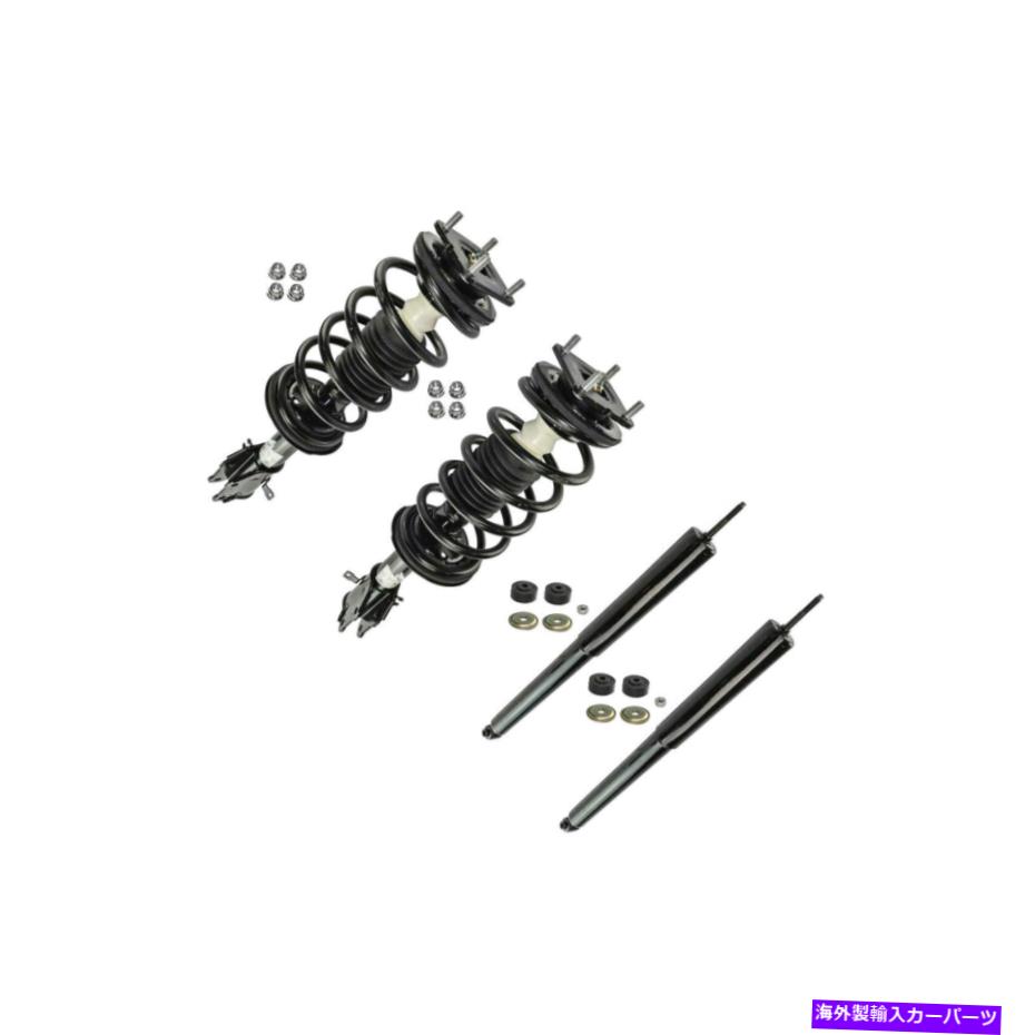 サスペンション フロントクイック完全なストラットアセンブリリアショックアブソーバーキットマツダCX-9用セット Front Quick Complete Strut Assembly Rear Shock Absorber Kit Set For Mazda CX-9【並行輸入品】｜Us Custom Parts Shop USDM