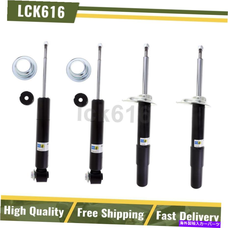 サスペンション Bilstein B4 Shock Strut Complete Loaded Front Rear 4X 2004-2005 BMW 645CI Bilstein B4 Shock Strut Complete Loaded Front Rear 4X For 2004-2005 BMW 645Ci【並行輸入品】｜Us Custom Parts Shop USDM 149,930円