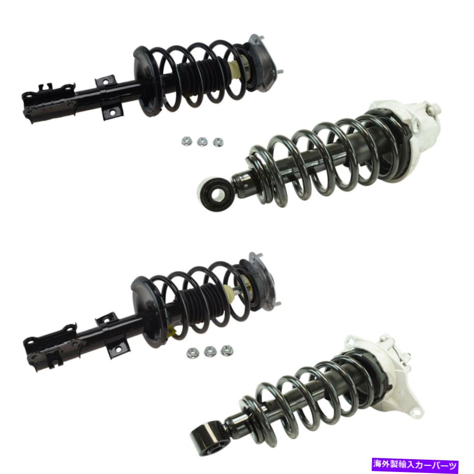 【楽天市場】サスペンション 2003年から2007年のボルボXC70サスペンションストラットとコイルスプリングキット909265 For