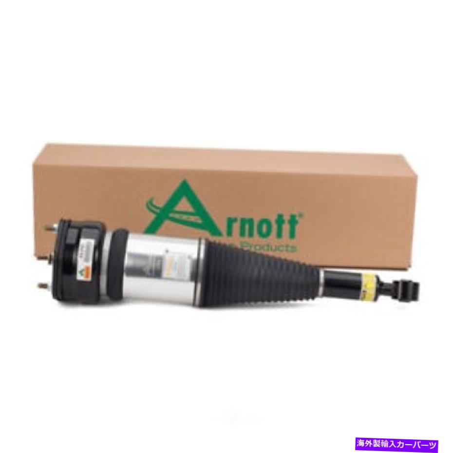 サスペンション FRT STRUT ARNOTT AS2894 Frt Strut Arnott AS2894【並行輸入品】