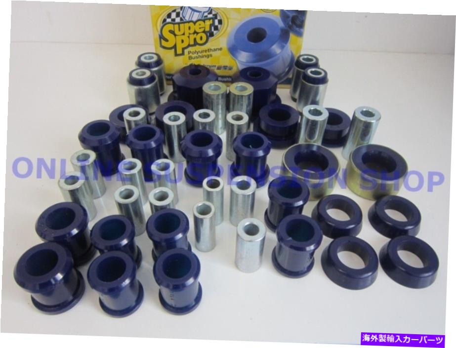 サスペンション Mazda RX8モデルSuperProに合うスーパープロフロント＆リアサスペンションブッシュキット SUPER PRO Front & Rear Suspension Bush Kit to suit Mazda RX8 Models SUPERPRO【並行輸入品】