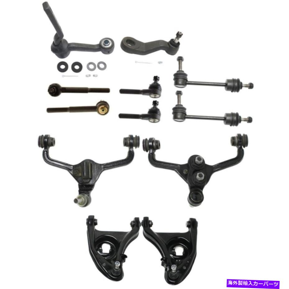 サスペンション 1996-1997のコントロールアームキットマーキュリーグランドマーキスフロントアッパーアンダー Control Arm Kit For 1996-1997 Mercury Grand Marquis Front Upper Lower【並行輸入品】