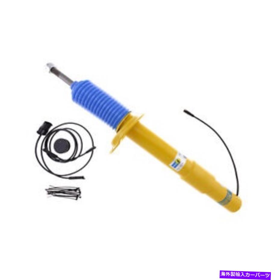 サスペンション Frt Strut Bilstein 31-234207 Frt Strut Bilstein 31-234207【並行輸入品】 148,335円