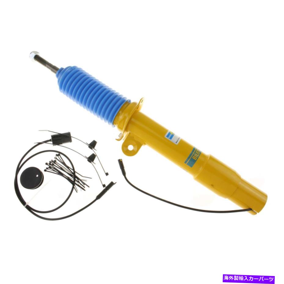 サスペンション サスペンションストラットアセンブリは2008-2013 BMW M3ビルスタインに適合します Suspension Strut Assembly fits 2008-2013 BMW M3 BILSTEIN【並行輸入品】