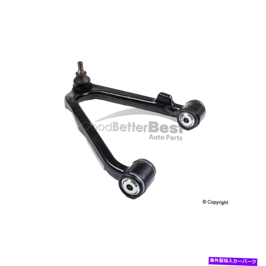 サスペンション 1つの新しい本物のサスペンションコントロールアームとボールジョイントアセンブリフロント左上 One New Genuine Suspension Control Arm and Ball Joint Assembly Front Left Upper【並行輸入品】｜Us Custom Parts Shop USDM