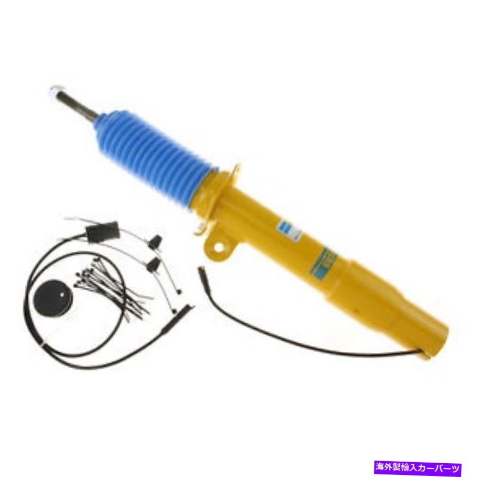 サスペンション Frt Strut Bilstein 31-224550 Frt Strut Bilstein 31-224550【並行輸入品】