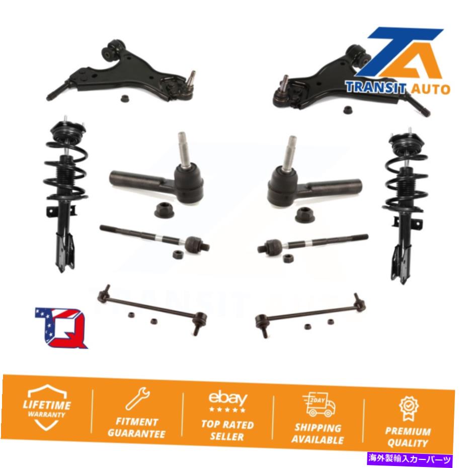 サスペンション GMC用のフロントコントロールアームと完全な衝撃タイロッドリンクスウェイバーキット(10pc) Front Control Arms And Complete Shock Tie Rods Link Sway Bar Kit (10Pc) For GMC【並行輸入品】|Us Custom Parts Shop USDM