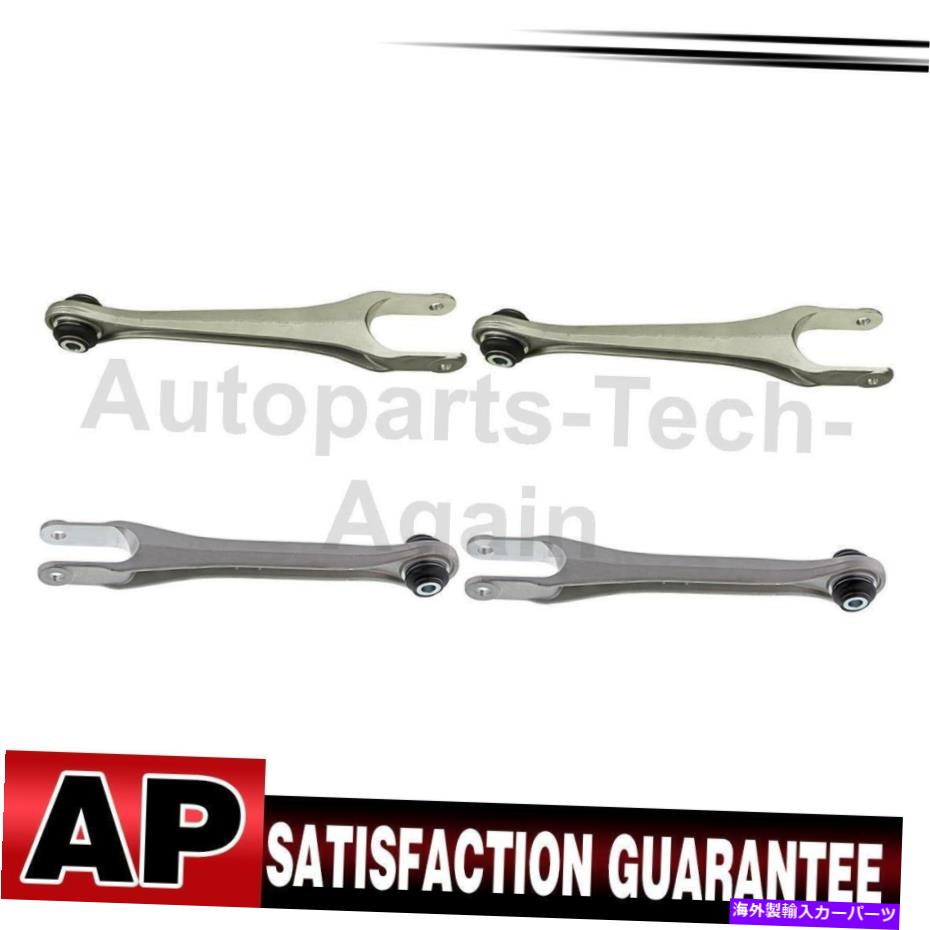 サスペンション Mevotech Control ARMポルシェ911 2005-2013の4のフロント下部セット Mevotech Control Arm Front Lower Set Of 4 For Porsche 911 2005-2013【並行輸入品】
