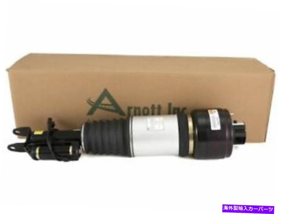 サスペンション フロント右アーノットサスペンションエアストラットフィットメルセデスE55 AMG 2003-2006 68GCMD Front Right Arnott Suspension Air Strut fits Mercedes E55 AMG 2003-2006 68GCMD【並行輸入品】|Us Custom Parts Shop USDM