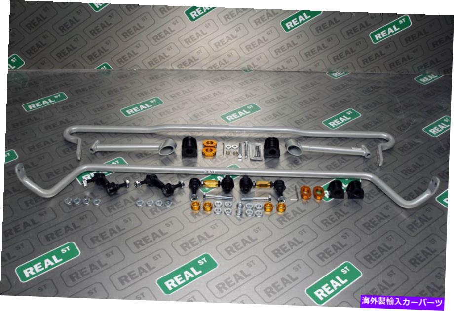 サスペンション ホワイトライン22mm 2ウェイフロントと3ウェイリアスウェイバーキットSTI 08-14 WRX 11-14 Whiteline 22mm 2 Way Front and 3 Way Rear Sway Bars Kit for STI 08-14 WRX 11-14【並行輸入品】｜Us Custom Parts Shop USDM