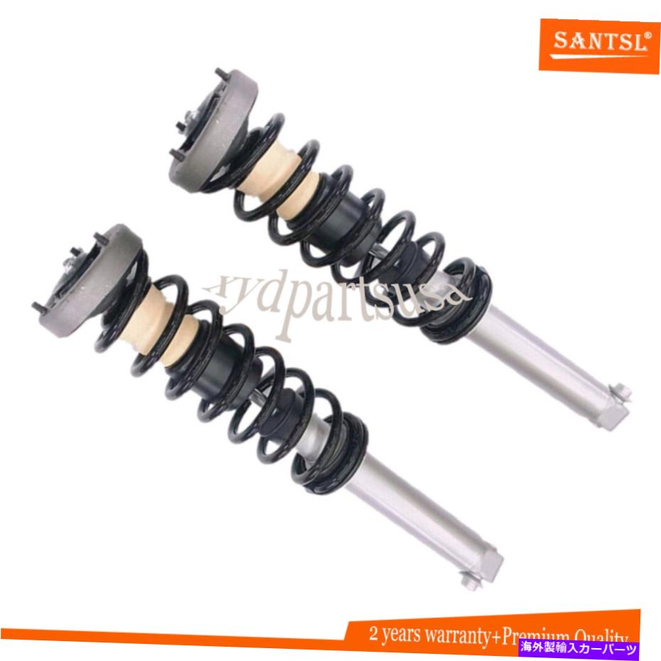 サスペンション 2xRear右左ショックストラットアセンブリフィットBMW E60 E61 525I 528I 535I 2004-2010 2xRear Right Left Shock Struts Assembly Fit BMW E60 E61 525i 528i 535i 2004-2010【並行輸入品】