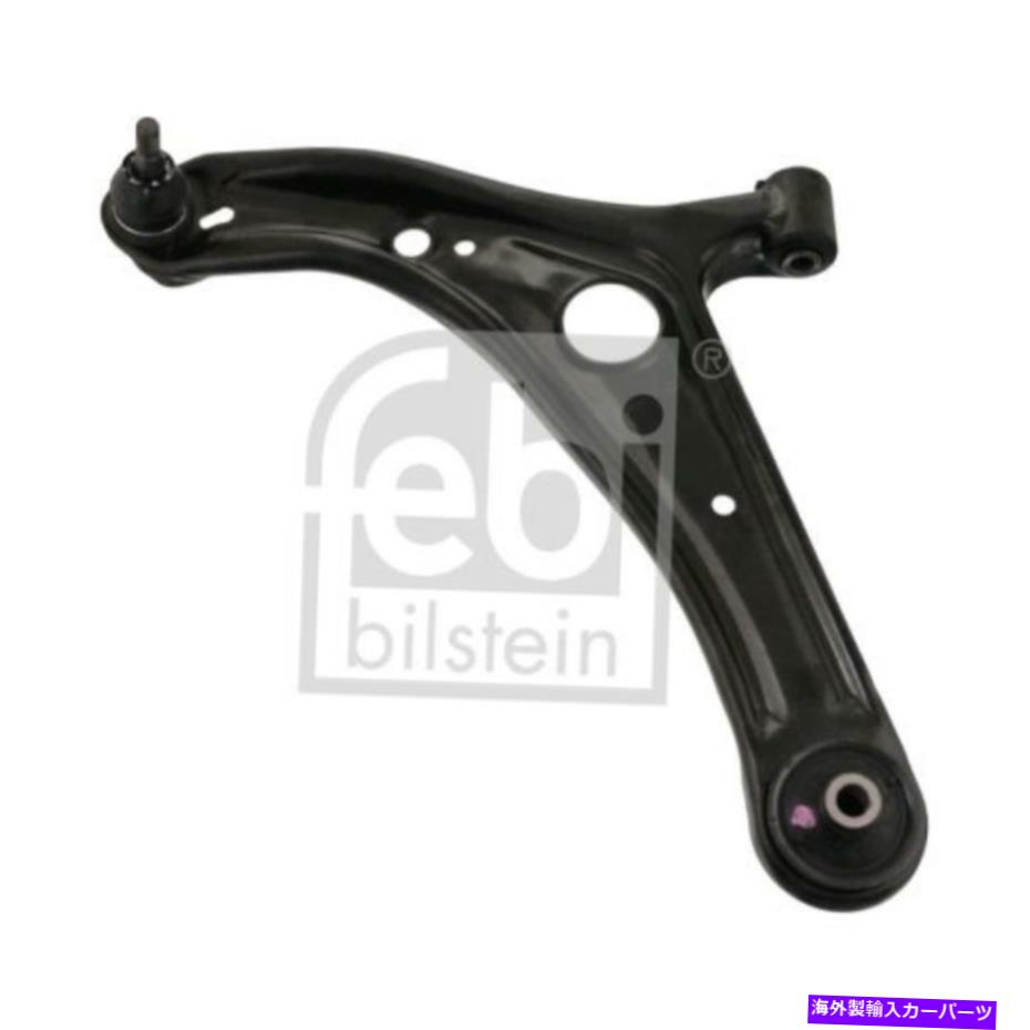 サスペンション febi bilsteinコントロールアームハンドルハンドルバーサスペンションMR 2 III ZZW3 Febi BILSTEIN Control Arm Handlebar Suspension for Toyota Mr 2 III ZZW3【並行輸入品】