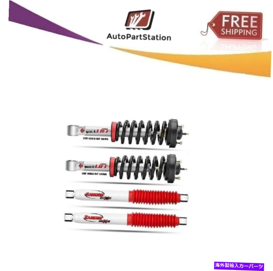 サスペンション Titan 4WD RS5000Xリアセットショックとクイックリフトロードフロントストラットのランチョ Rancho For Titan 4WD RS5000X Rear Set Shocks & QuickLIFT Loaded Front Struts【並行輸入品】