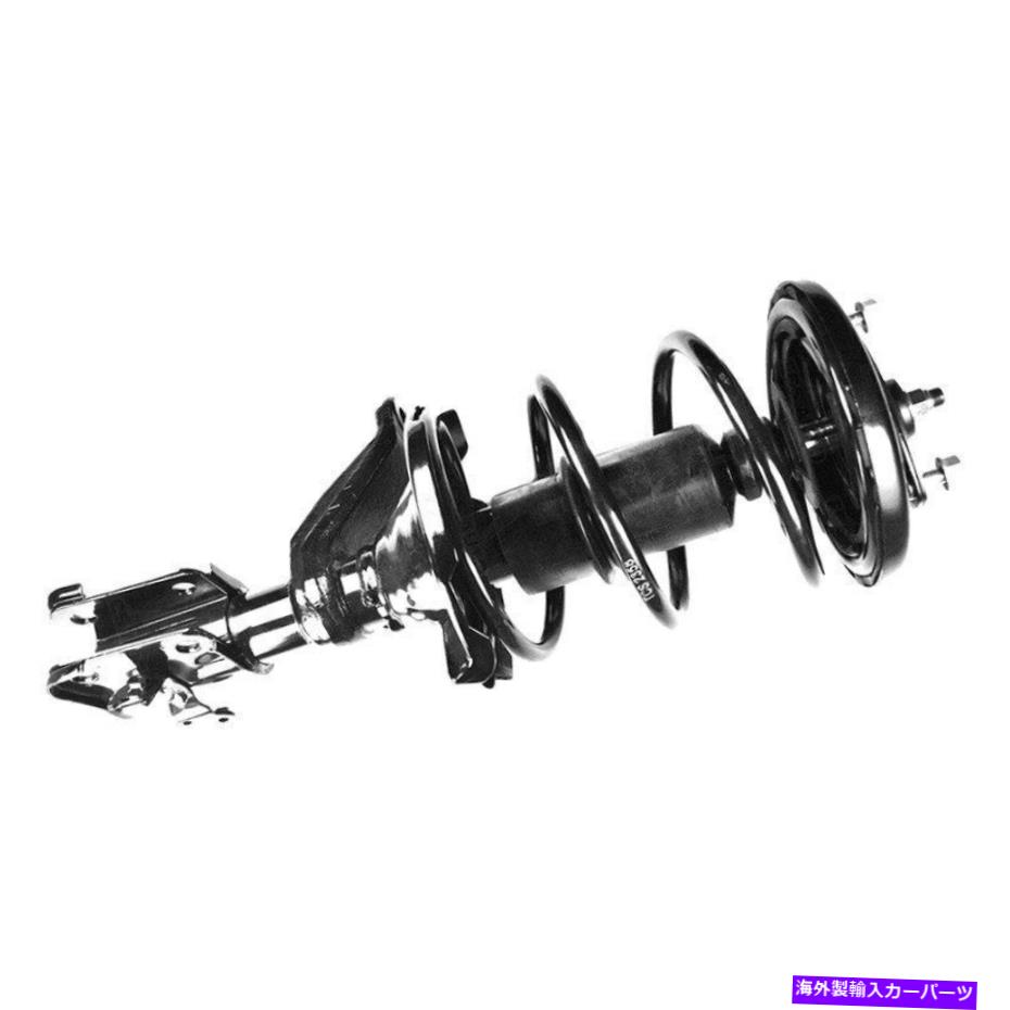 サスペンション FCS 1332358R助手席の完全なストラットアセンブリ FCS 1332358R Front Passenger Side Complete Strut Assembly【並行輸入品】