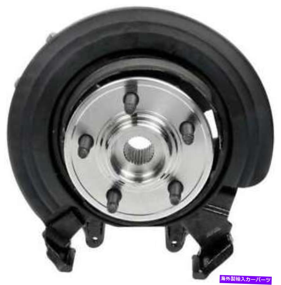 サスペンション 2002年のリア右サスペンションナックルキットフォードエクスプローラー-698-012-AQドーマン Rear Right Suspension Knuckle Kit for 2002 Ford Explorer -- 698-012-AQ Dorman【並行輸入品】｜Us Custom Parts Shop USDM 180,235円