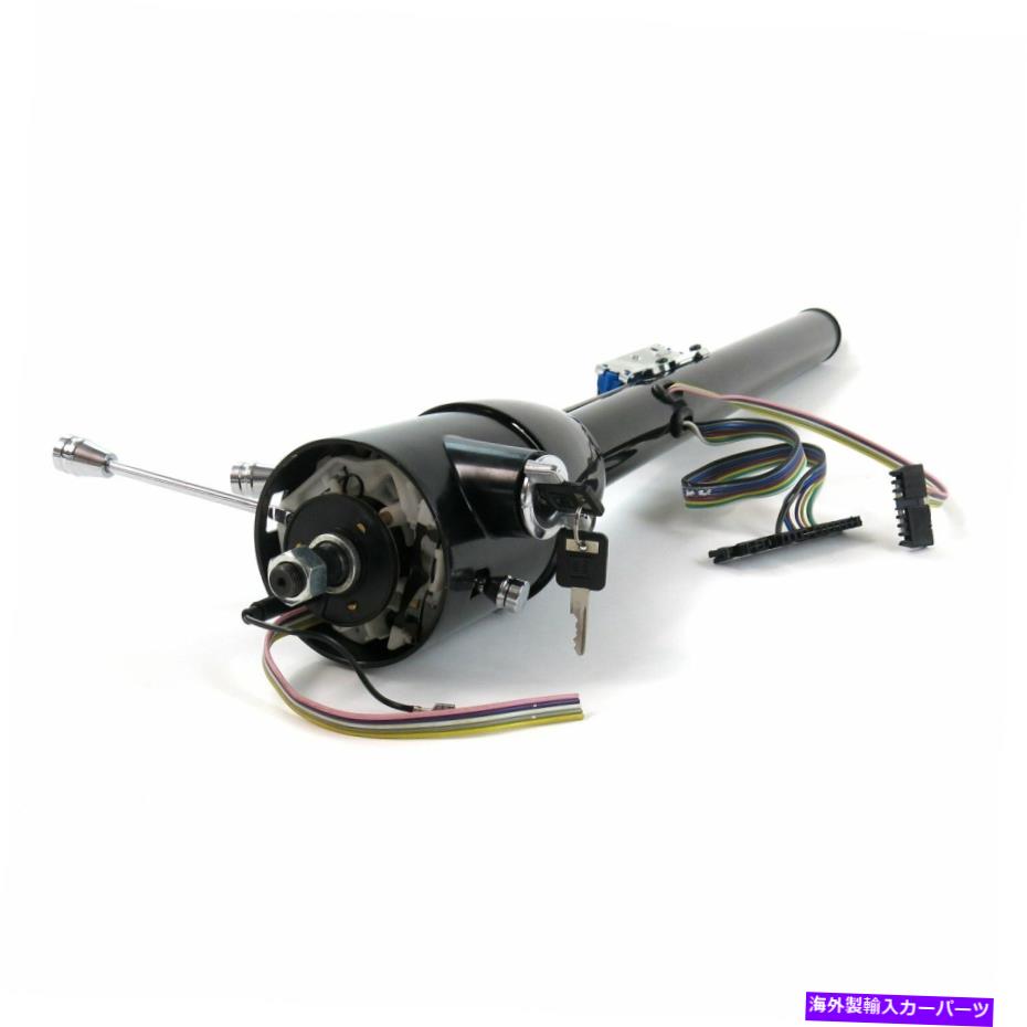 サスペンション イグニッションキーフロアシフトGMシボレーポンティアック付きブラック32 "チルトステアリングコラム Black 32" Tilt Steering Column with Ignition Key Floor Shift GM Chevy Pontiac【並行輸入品】｜Us Custom Parts Shop USDM