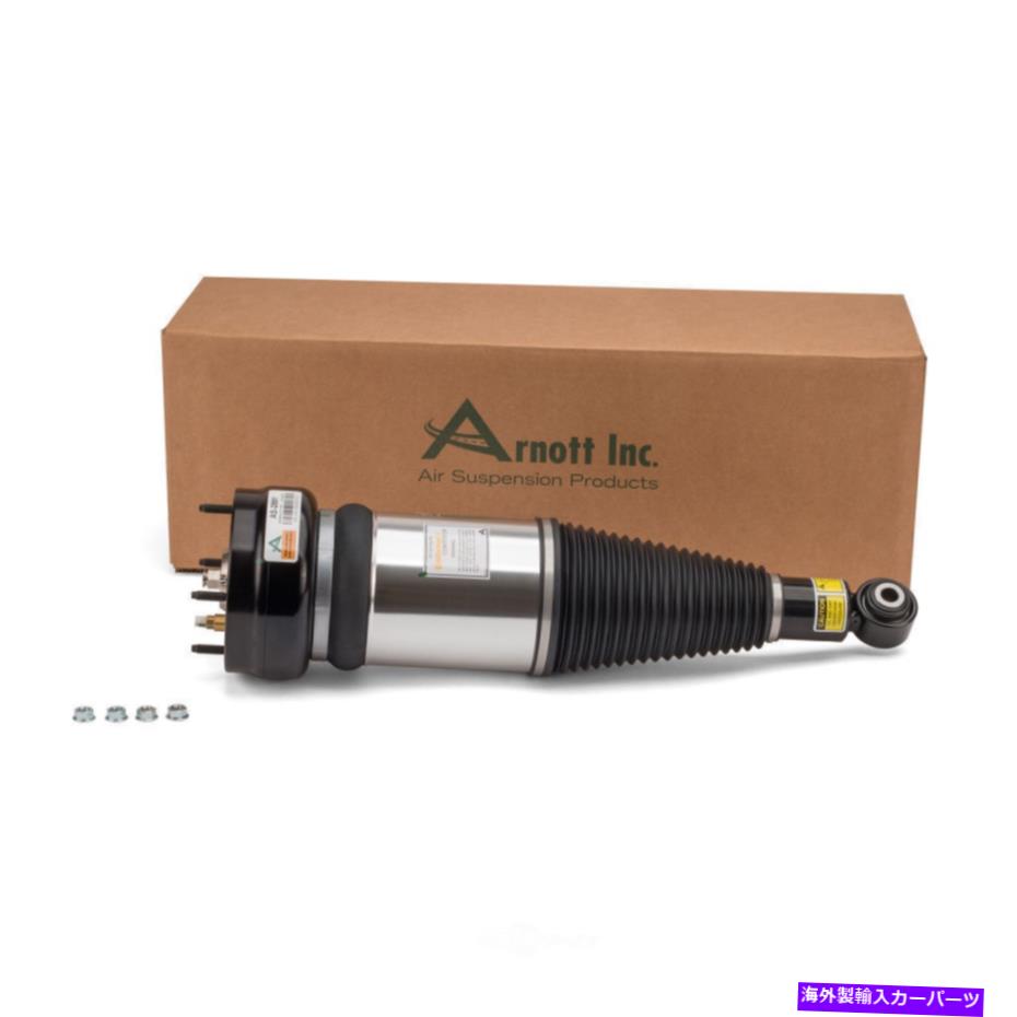 サスペンション エアサスペンションストラットニューリアアーノットAS-2891 Air Suspension Strut-NEW Rear Arnott AS-2891【並行輸入品】