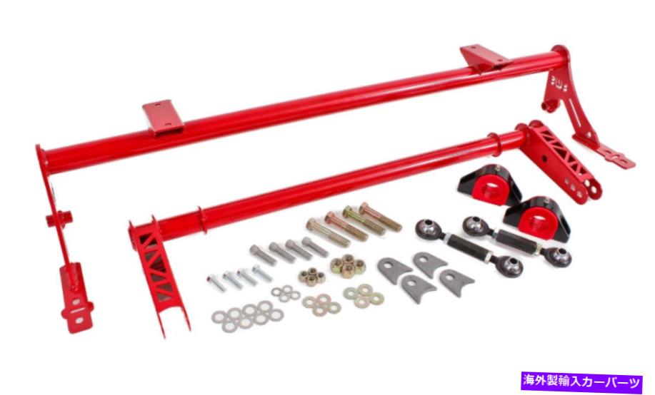 サスペンション BMRサスペンションXtremeアンチロールバーキットリア35mm 05-14マスタング/07-14シェルビー BMR Suspension Xtreme Anti-Roll Bar Kit Rear 35mm For 05-14 Mustang/07-14 Shelby【並行輸入品】