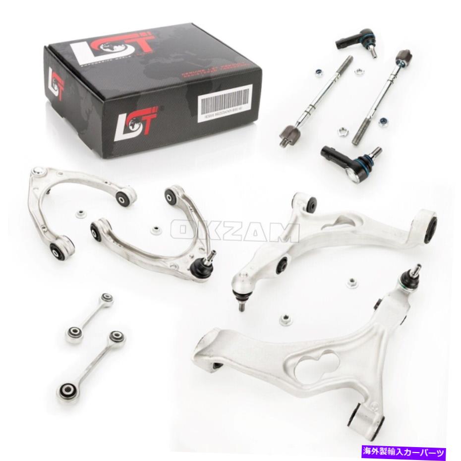 サスペンション コントロールアームセットストレージホイールサスペンションvw touareg 7l 7pの完全なセットフロント Control Arm Set Storage Wheel Suspension Complete Set Front for VW Touareg 7L 7P【並行輸入品】